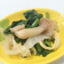 ほうれん草と白菜としめじの簡単おかず